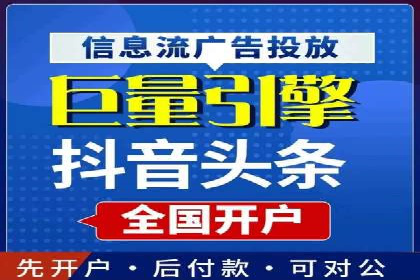 提升SEM运营效果：经典案例解析与策略