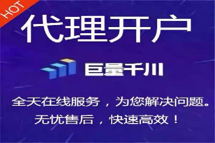 行业新宠：信息流广告的投放效果与案例分享