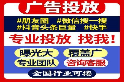 案例分享：SEM托管服务助力企业实现业绩翻倍