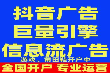 百度竞价广告的优化技巧与实际效果对比